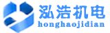巴音郭楞蒙古自治州电预热